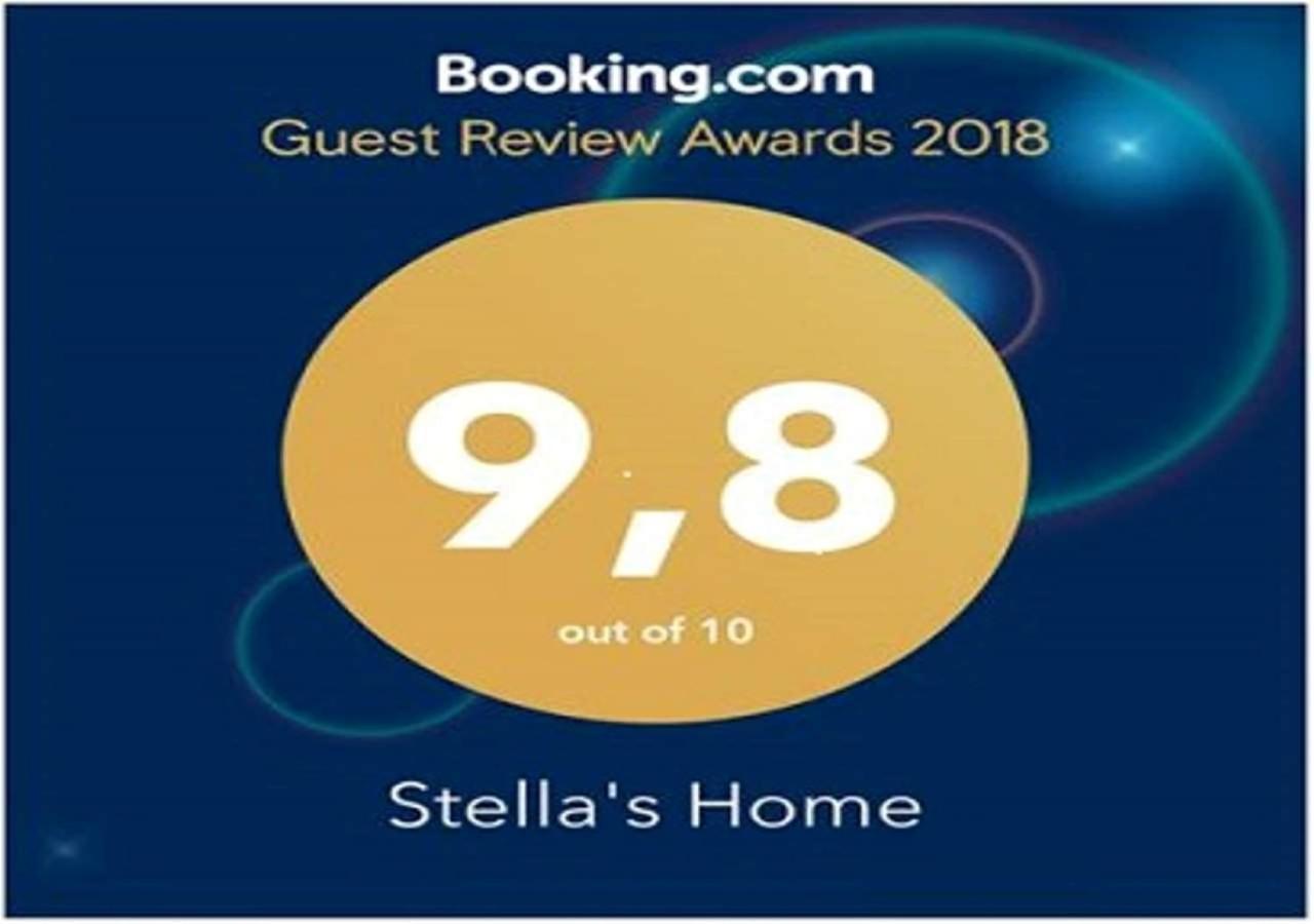 Stella'S Home Glyka Nera المظهر الخارجي الصورة