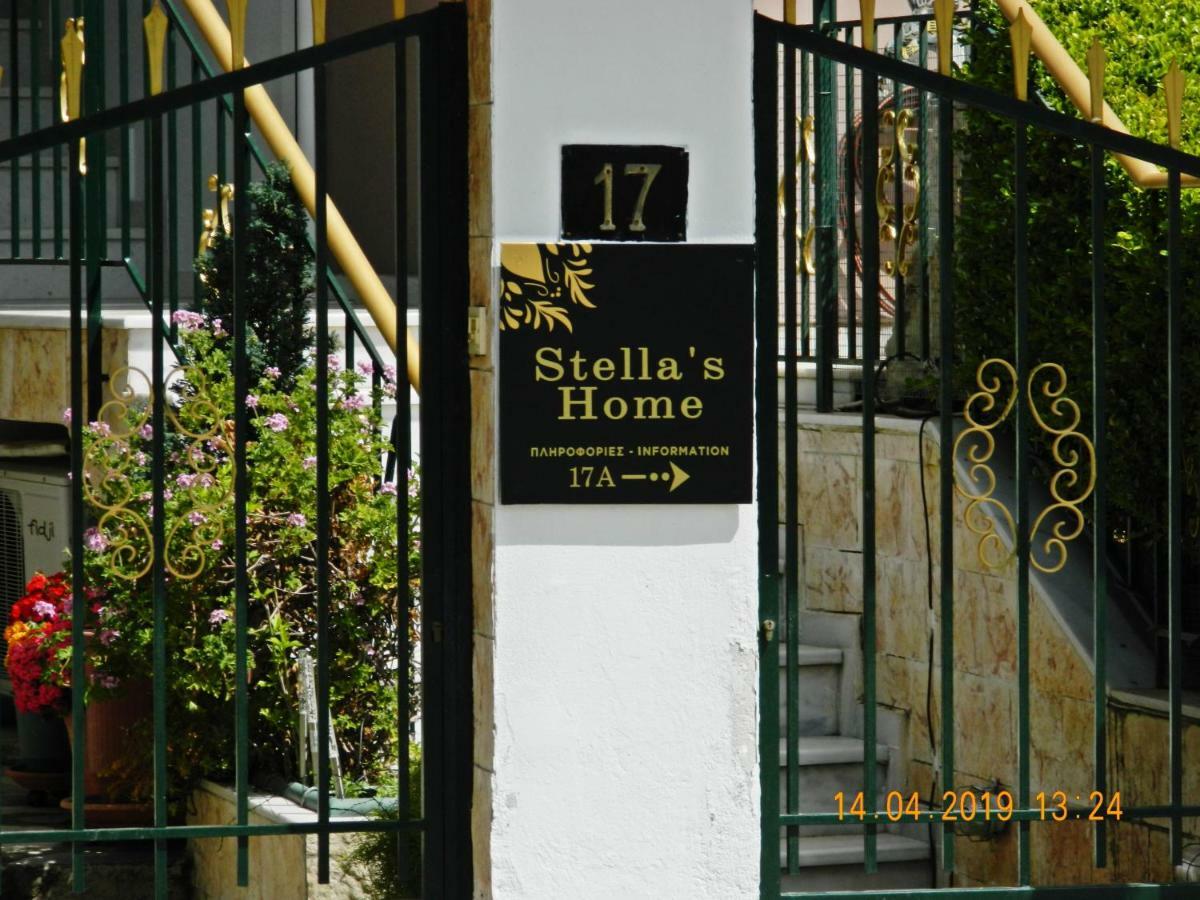 Stella'S Home Glyka Nera المظهر الخارجي الصورة