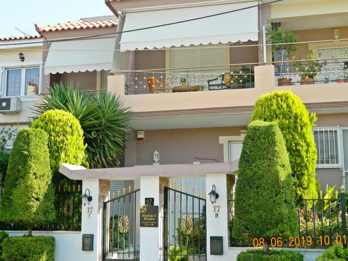 Stella'S Home Glyka Nera المظهر الخارجي الصورة